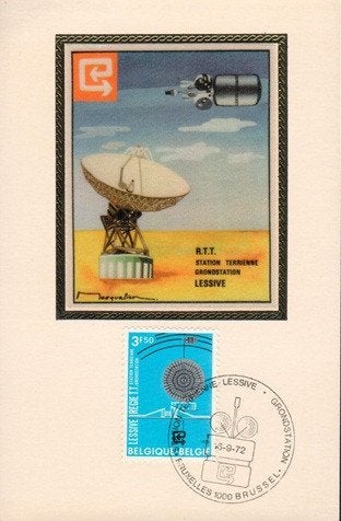 FDC 1640 ZIJDE/SOIE  TELECOM LESSIVE, Timbres & Monnaies, Espace, Affranchi, Oblitération 1er jour, Envoi