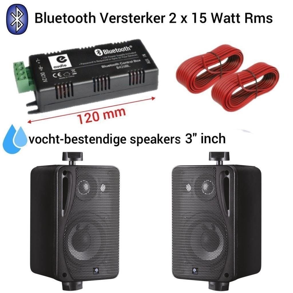 Bluetooth achtergrond muziek systeem 2x 3 inch Zwart [B416BK, Audio, Tv en Foto, Luidsprekerboxen, Overige merken, Nieuw, Ophalen of Verzenden