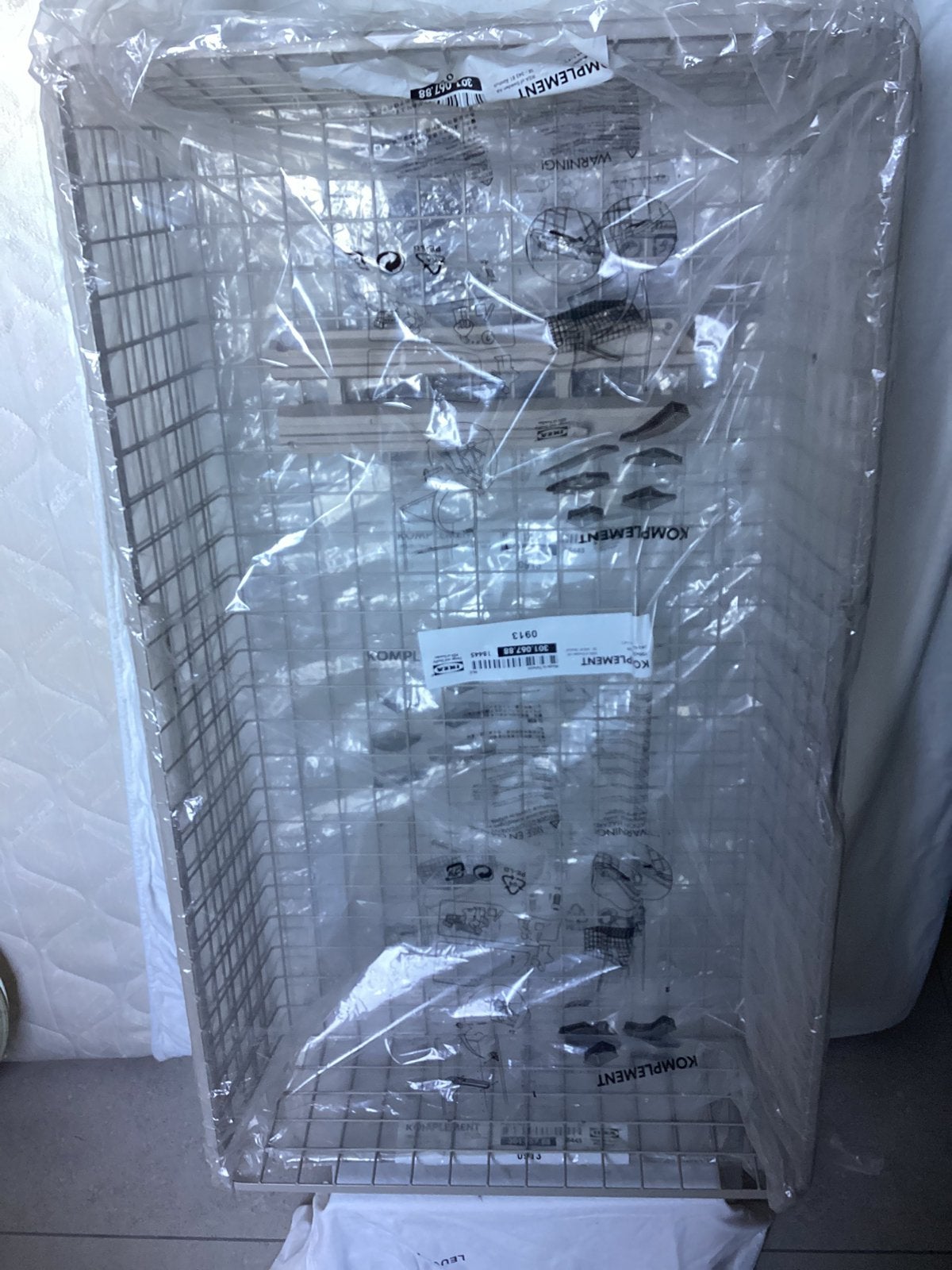 Ikea metalen opbergmanden, Neuf, Moins de 100 cm, Enlèvement, 50 à 100 cm
