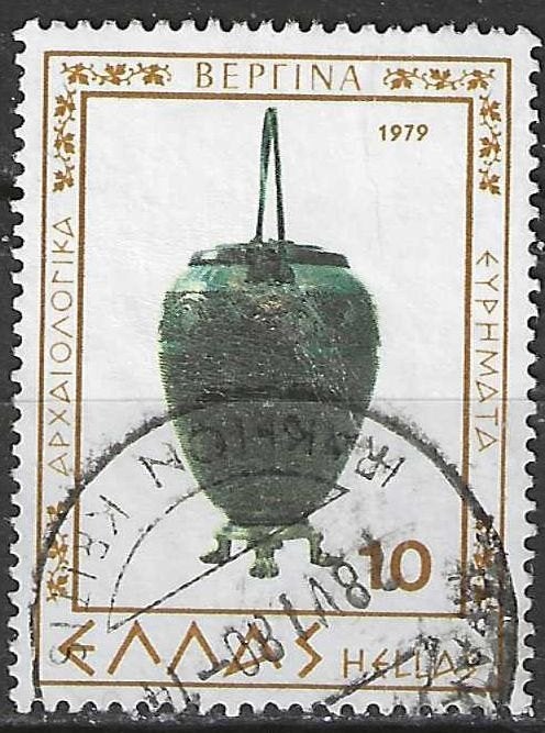 Grèce 1979 - Yvert 1345 - Archéologie de la Macédoine (ST), Envoi, Grèce, Affranchi