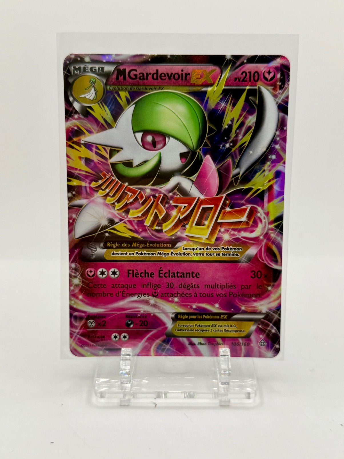 Pokémon TCG M Gardevoir EX 106/160 Mega XY Primo-Choc, Enlèvement ou Envoi, Comme neuf, Cartes en vrac, Foil