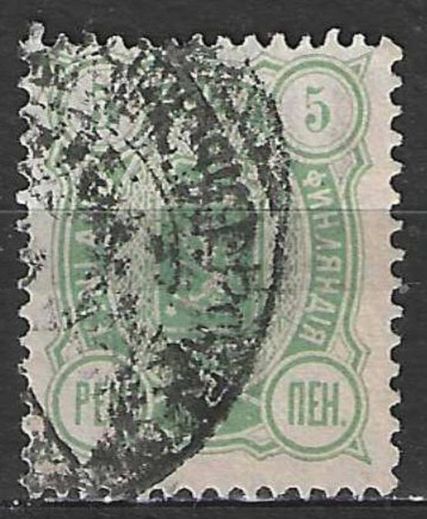 Finlande 1895 - Yvert 29 - Armoiries - 5 p. (ST), Timbres & Monnaies, Timbres | Europe | Scandinavie, Affranchi, Finlande, Envoi