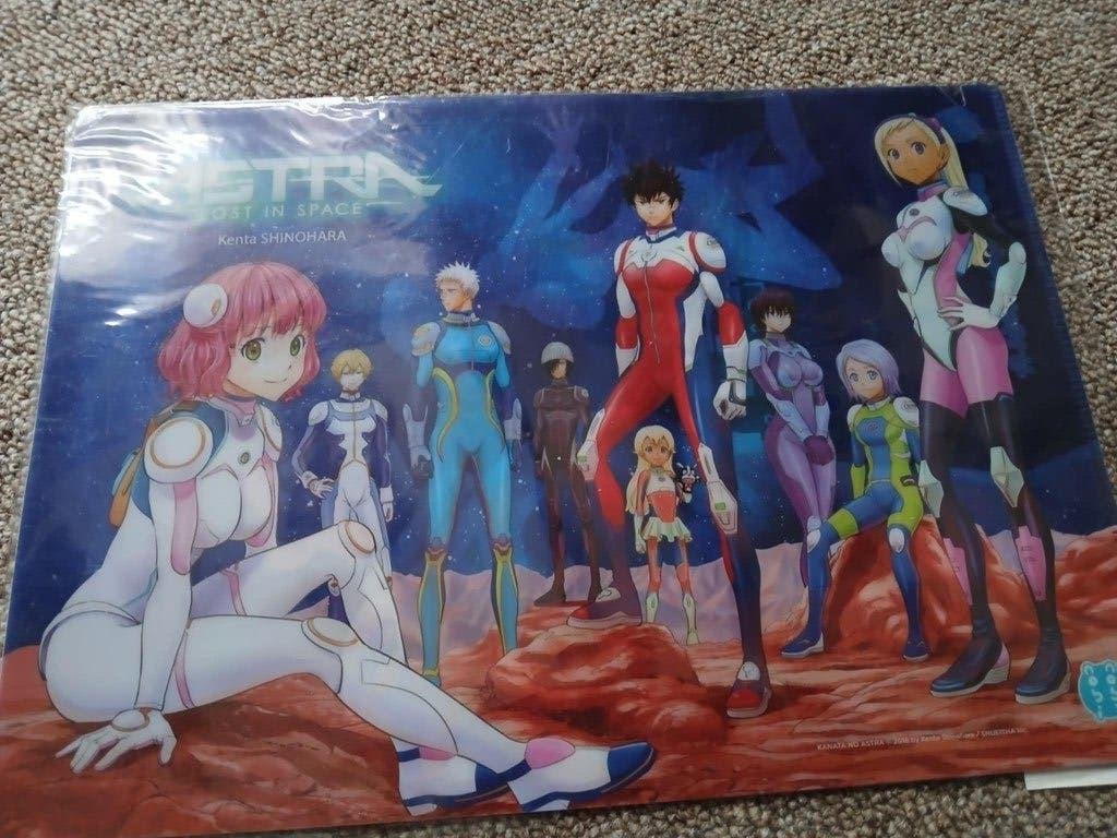 collection manga astra manga lost in space  kenta shinohara, Enlèvement ou Envoi