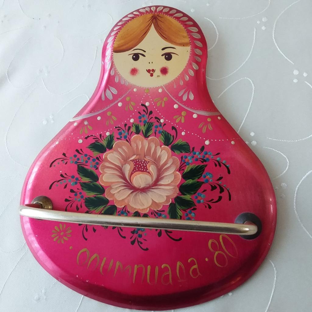 Metalen handdoekhouder, met de hand gedecoreerd, vintage,198, Antiek en Kunst, Ophalen of Verzenden