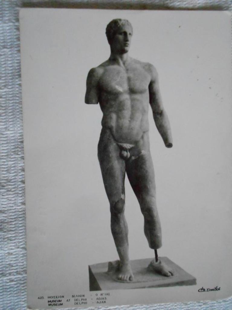 ansichtkaart Ajax, museum van Delphi, Ophalen of Verzenden, 1940 tot 1960, Ongelopen, Overig Europa