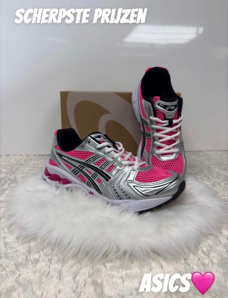 Asics, Enlèvement ou Envoi, Neuf