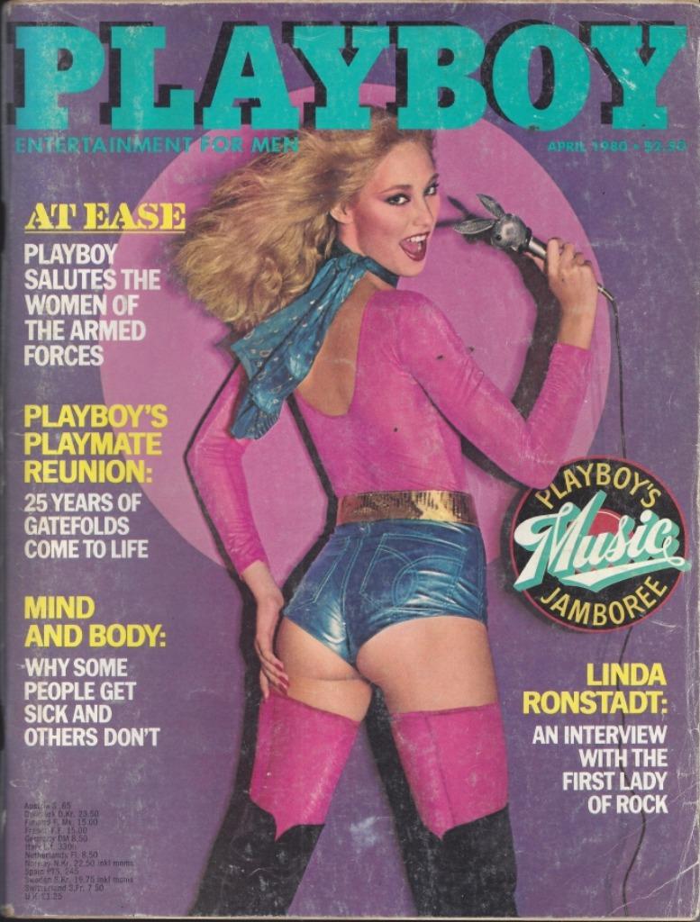 Playboy Amerikaanse (USA US) - April 1980, Envoi, Utilisé, Corps et Esprit