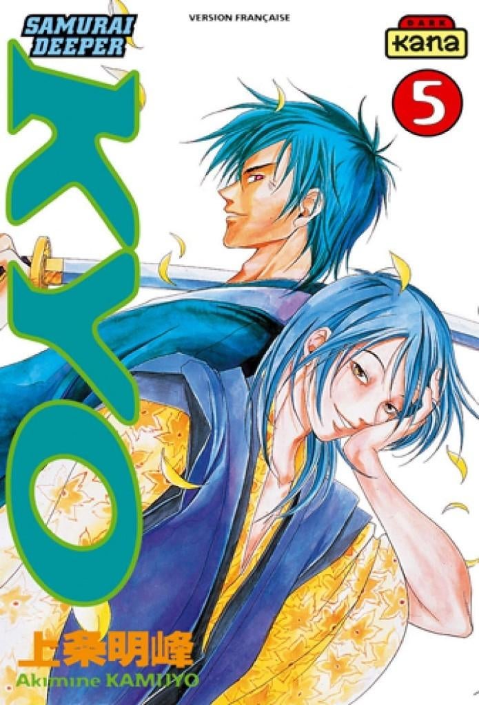 SAMURAI DEEPER KYO - TOME 5, Akimine Kamijyo, Enlèvement ou Envoi, Utilisé, Comics