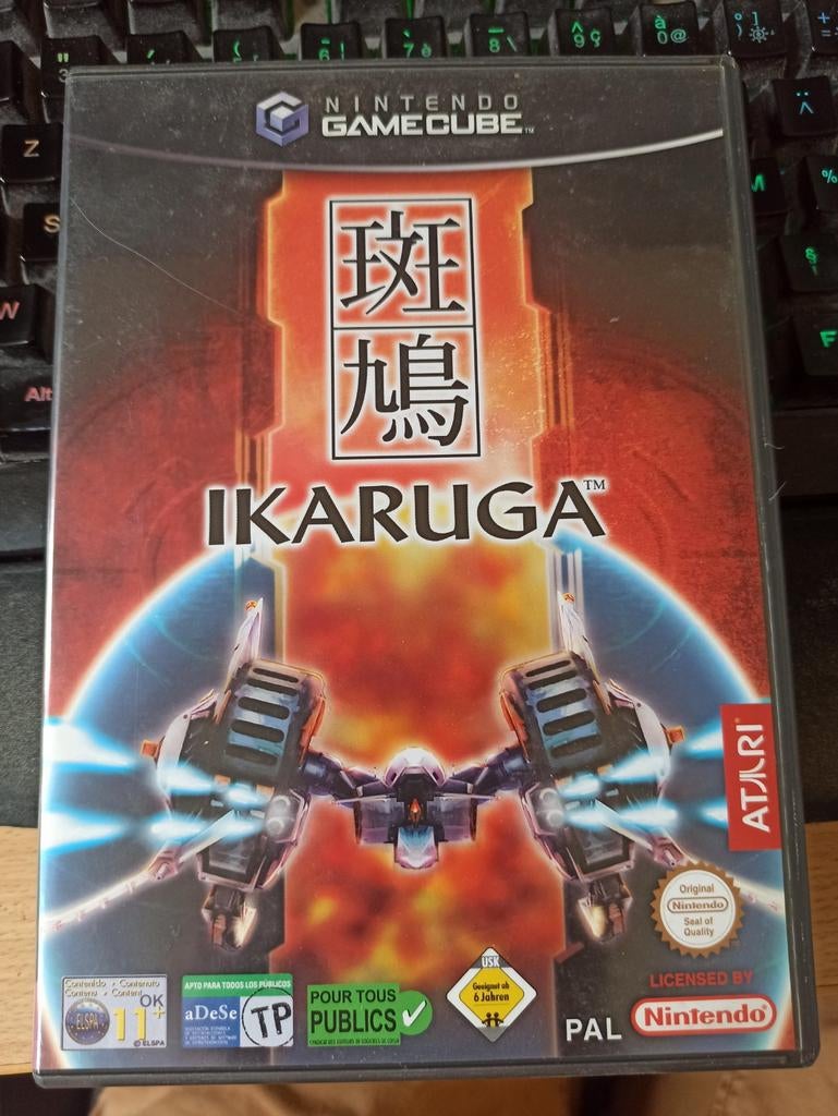 Ikaruga, Consoles de jeu & Jeux vidéo, Enlèvement ou Envoi, Comme neuf