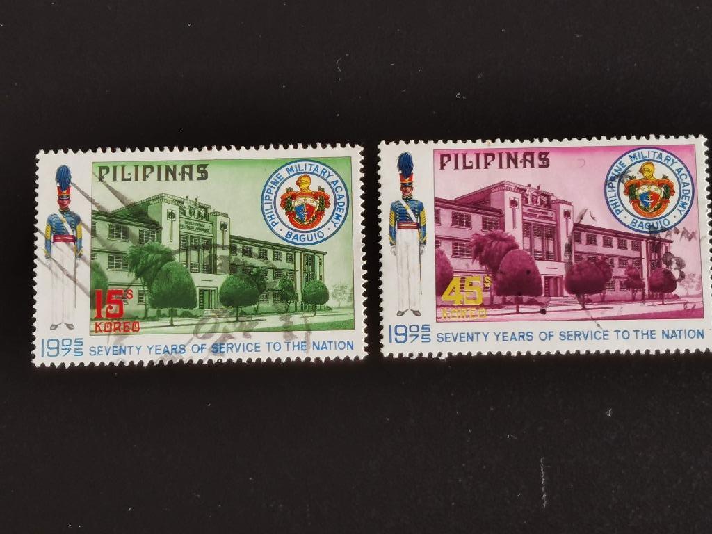 Philippines 1975 - Académie militaire - uniformes militaires, Enlèvement ou Envoi, Affranchi, Asie du Sud Est