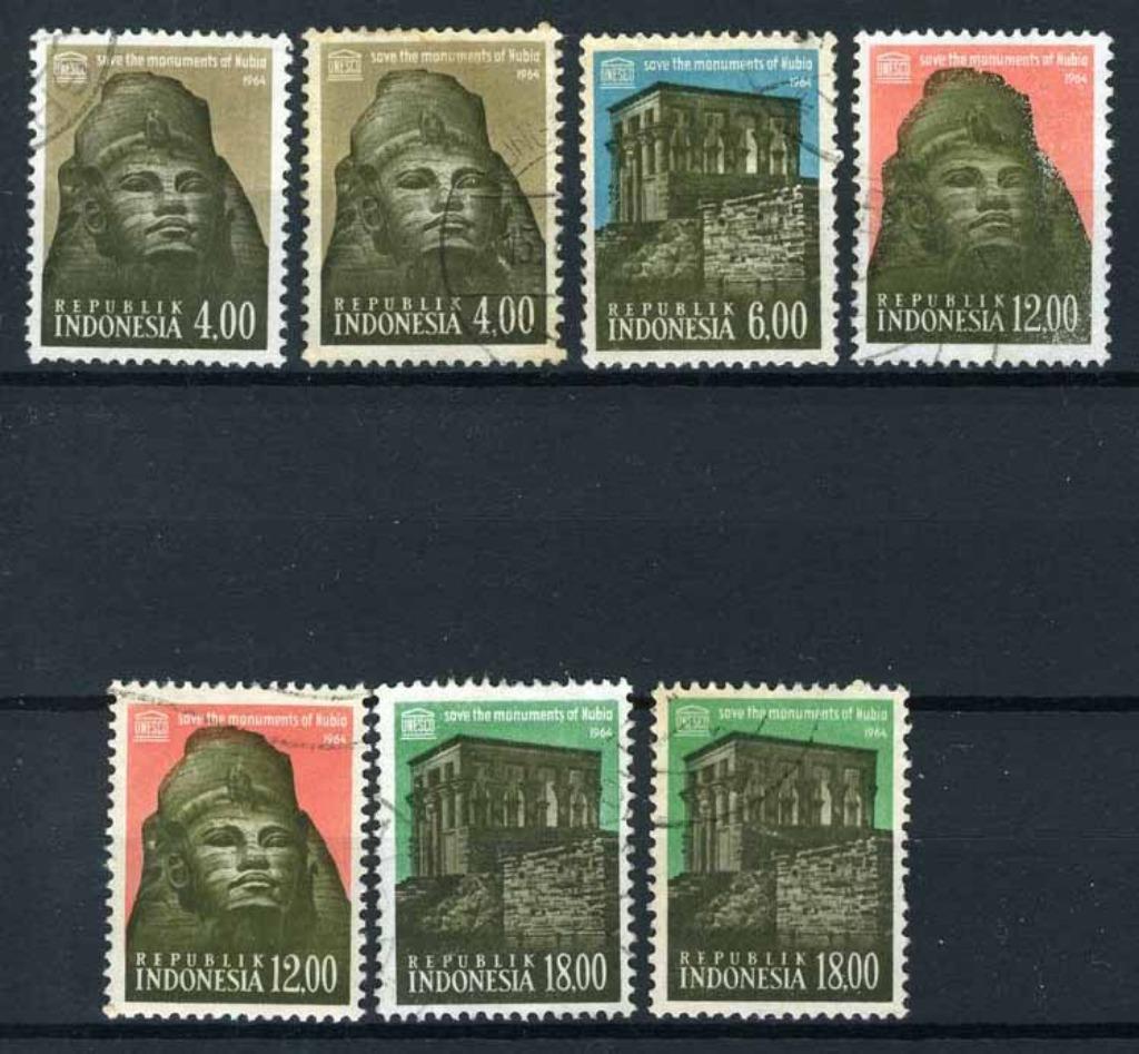 INDONESIE: ZB 446/449 gestempeld 1964 - Redding Nubische Mon, Ophalen of Verzenden, Gestempeld, Zuidoost-Azië
