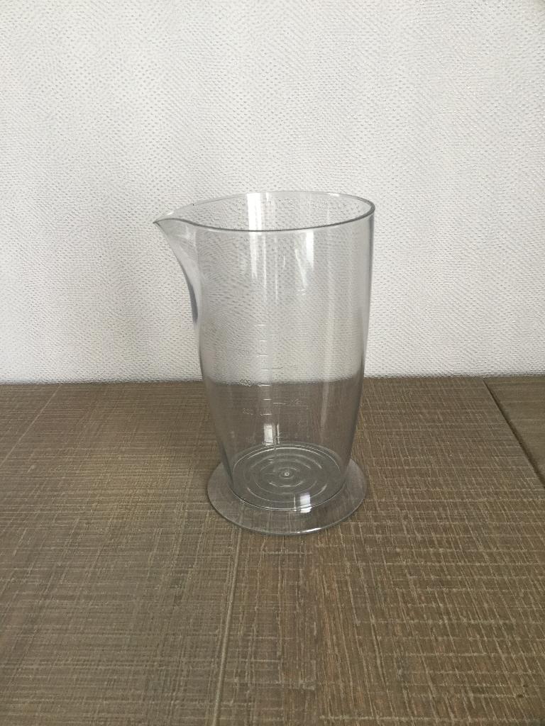 Maatbeker nooit gebruikt 600ml, Ophalen of Verzenden, Zo goed als nieuw