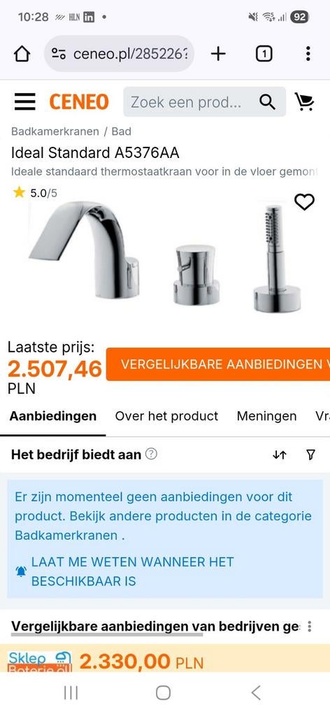 Nieuwe inbouw douchekraan voor bad, Ophalen of Verzenden, Bad