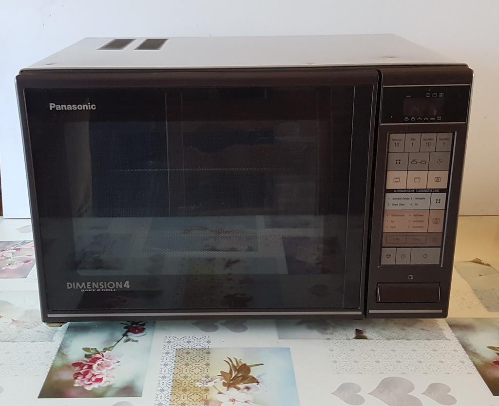 Combinatie oven - Microgolfoven, Ophalen, Zo goed als nieuw, Oven
