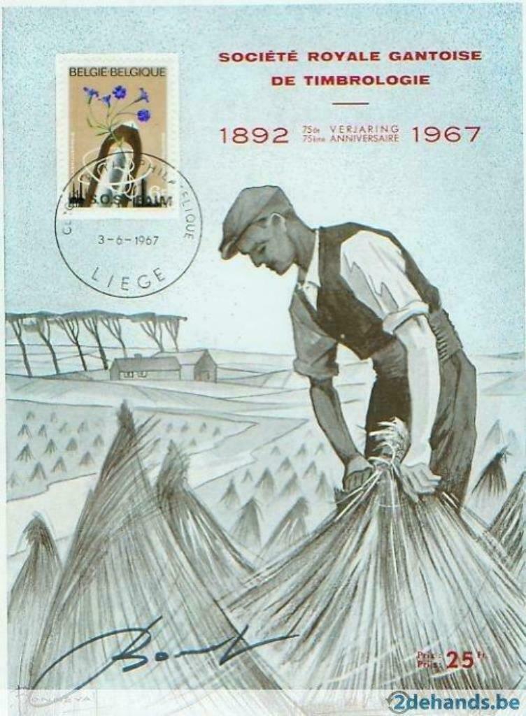 Vlasnijverheid 1967 nr.1417, Postzegels en Munten, Postzegels | Europa | België, Ophalen of Verzenden, Zonder stempel, Gestempeld