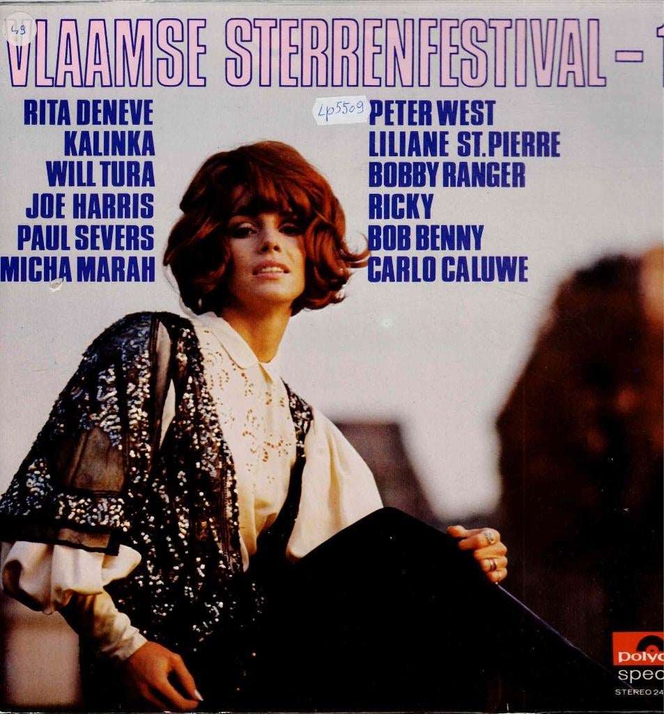 Vinyl, LP   -   Vlaamse Sterrenfestival - 1, Ophalen of Verzenden, Overige formaten