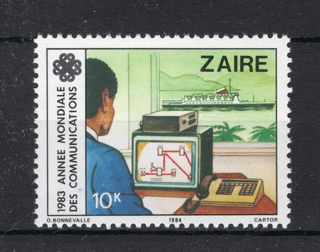 ZAÏRE 124 MNH 1984, Enlèvement ou Envoi, Non oblitéré, Neuf