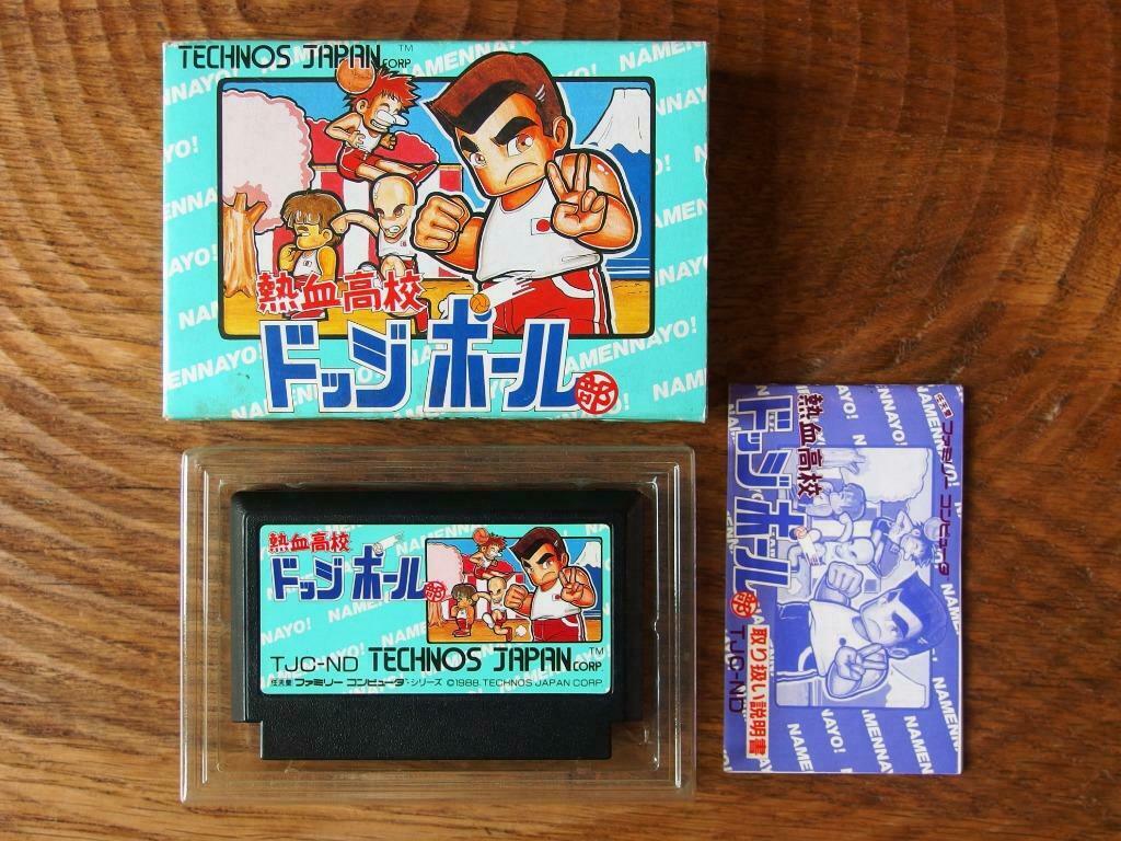 Super Dodge Ball / Famicom Kunio Kun fc nes cib japan, Enlèvement ou Envoi, Utilisé