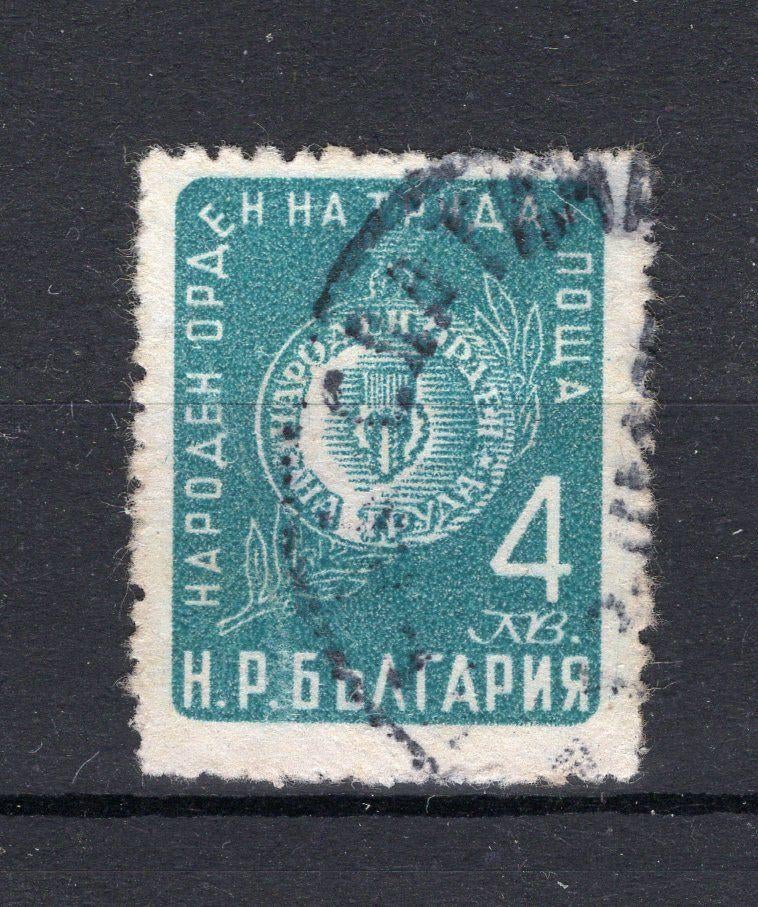 BULGARIE Yt. 705 estampillée 1952, Enlèvement ou Envoi, Bulgarie, Affranchi