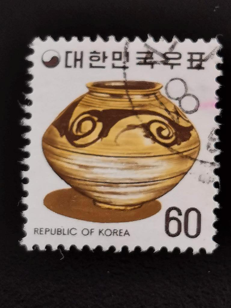 Zuid-Korea 1975 - keramiek uit de Yi Dynastie, Ophalen of Verzenden, Gestempeld, Oost-Azië