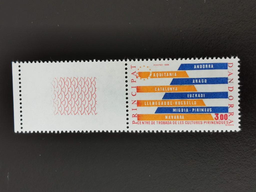 Frans Andorra 1984 - cultuurcentrum van de Pyreneeën **, Ophalen of Verzenden, Postfris