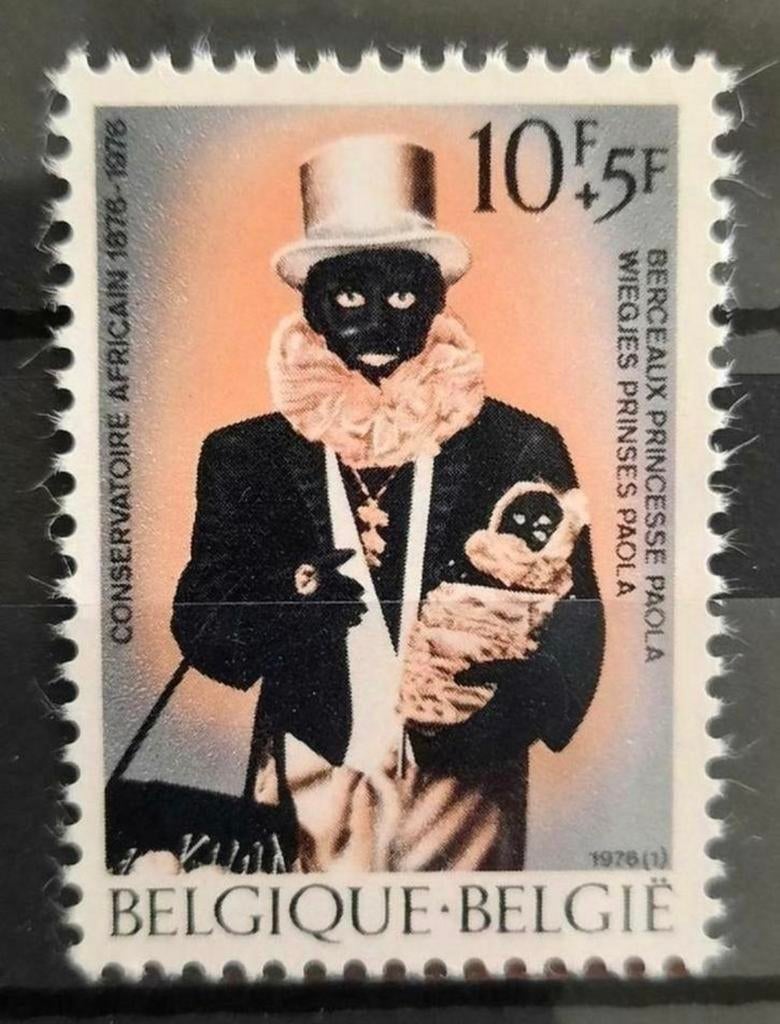 Belgique : COB 1795 ** Conservatoire Africain 1976., Sans timbre, Neuf, Enlèvement ou Envoi, Non oblitéré