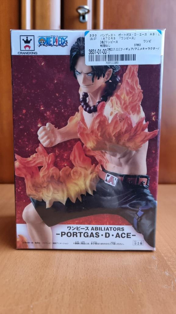 Figurine One Piece – Portgas D. Ace – Abiliators – Banpresto, Enlèvement, Neuf, Humain