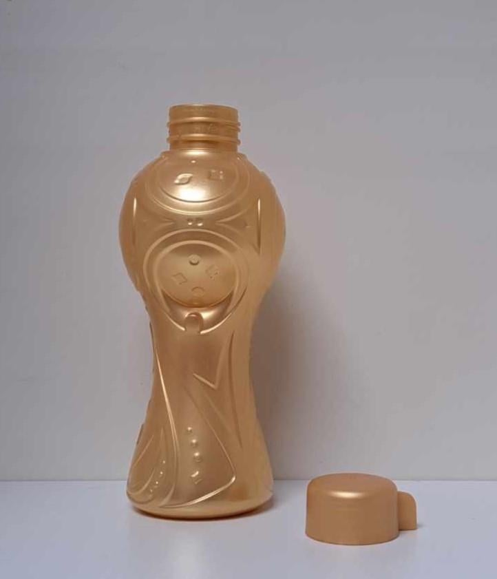 Tupperware™ « Bouteille World Cup Eco » dorée - Collector, Maison & Meubles, Cuisine| Tupperware, Neuf, Récipient ou Bol, Orange