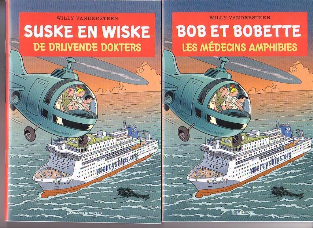 Suske & Wiske / Bob & Bobette / 2 strips Mercy Ships / NL+FR, Boeken, Complete serie of reeks, Verzenden, Zo goed als nieuw, Willy Vandersteen