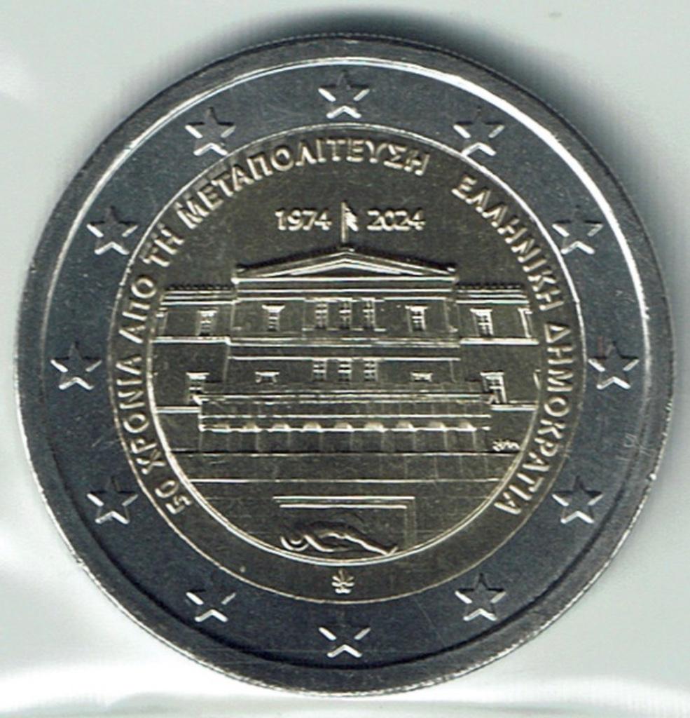 2 euro Griekenland 2024 Democratie UNC, Verzenden, Griekenland, 2 euro, Losse munt