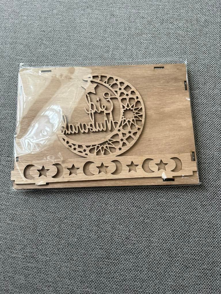 Eid Mubarak-plateau, Ophalen, Nieuw, Feestartikel