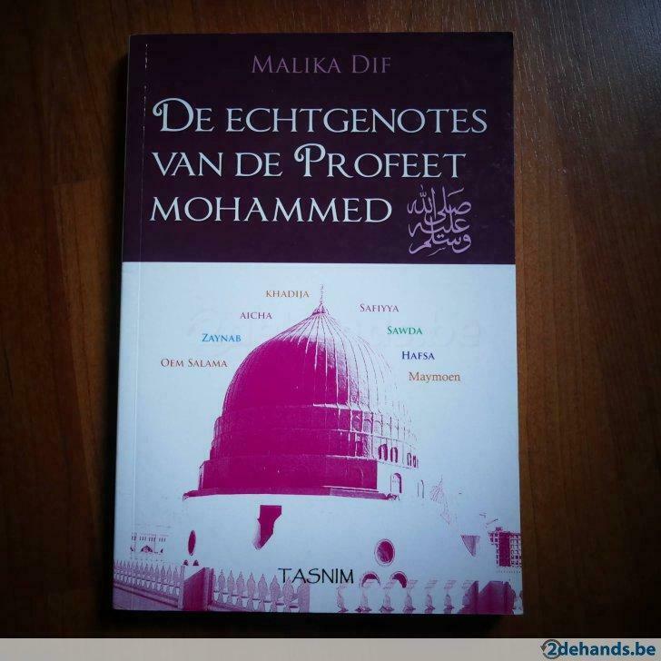 Malika Dif - De echtgenotes van de Profeet Mohammed (2005) A, Boeken, Godsdienst en Theologie, Nieuw, Verzenden