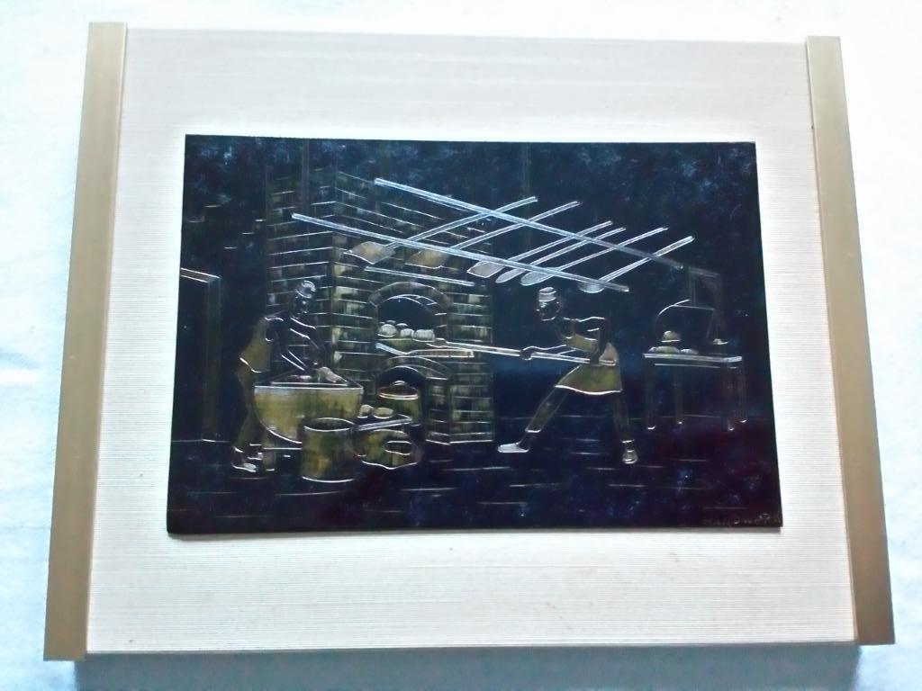 Gravure sur plaque en métal, Enlèvement ou Envoi
