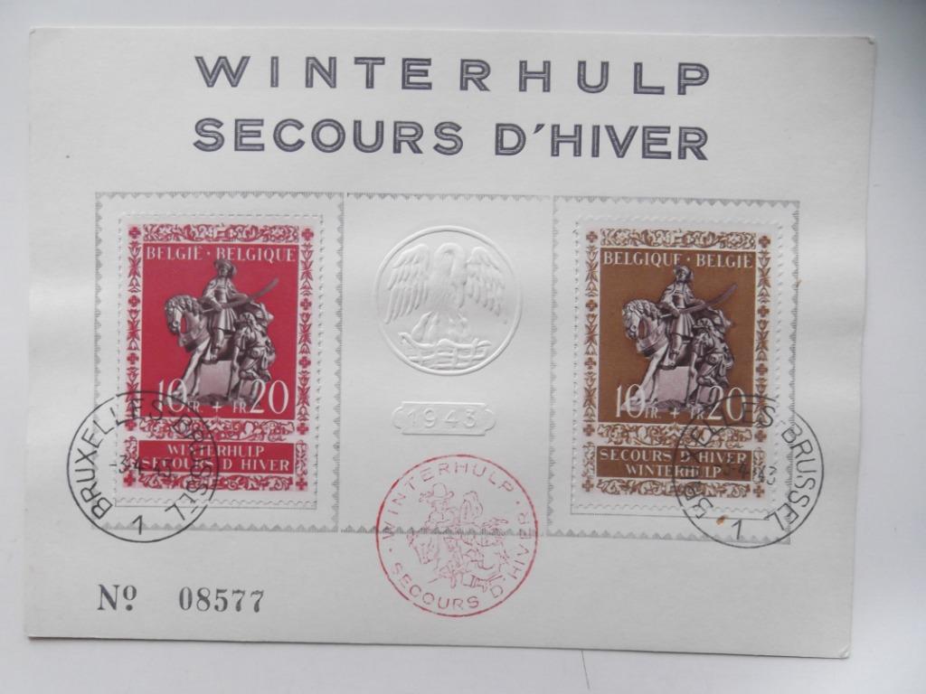 613-614 Winterhulp - Secours d’hiver 1943 obl, Enlèvement ou Envoi, Affranchi, Oblitération 1er jour