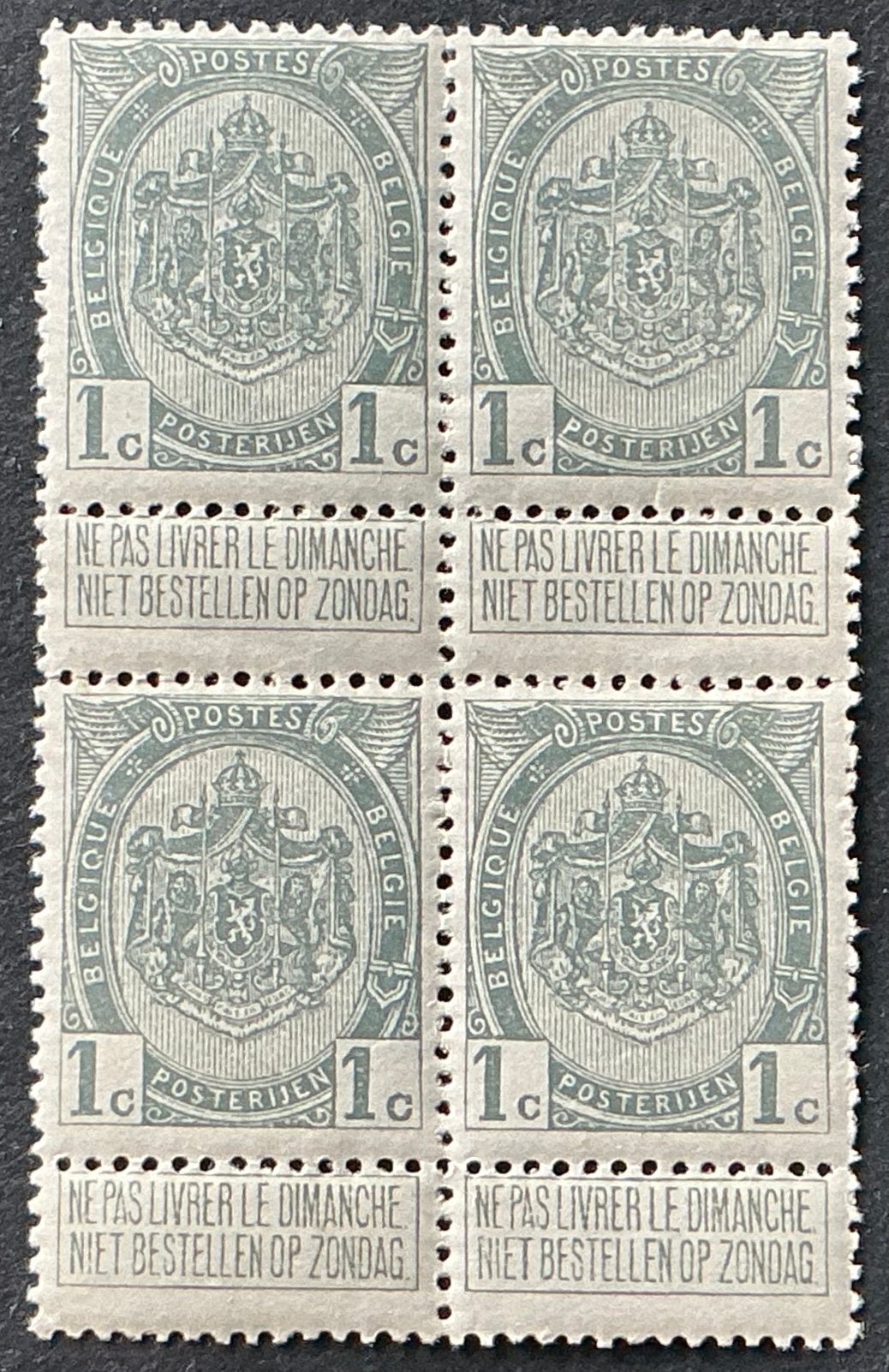 LOT 762. ARMOIRIES. COB : type 81 (1). Bloc MH., Enlèvement ou Envoi, Non oblitéré, Gomme originale, Neuf