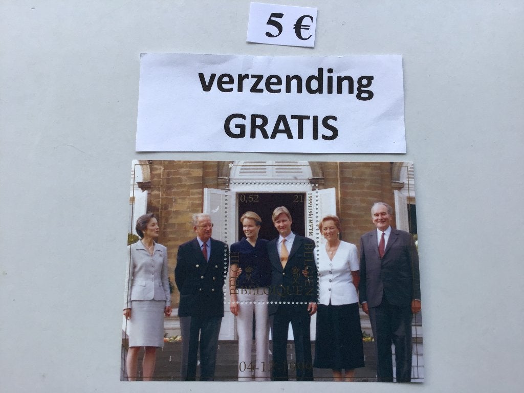 beaux timbres à 5 euros avec livraison gratuite, Enlèvement ou Envoi, Non oblitéré