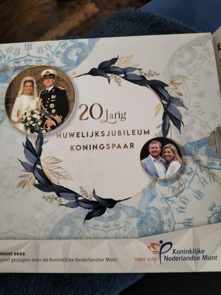 Muntset 2022 KNM 20 ans de mariage du couple royal des Pays-, Collections, Maisons royales & Noblesse, Envoi
