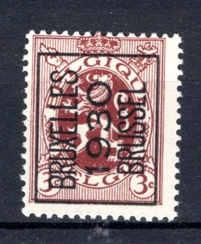 PRE222A MNH** 1930 - BRUXELLES 1930 BRUSSEL, Envoi, Non oblitéré, Neuf
