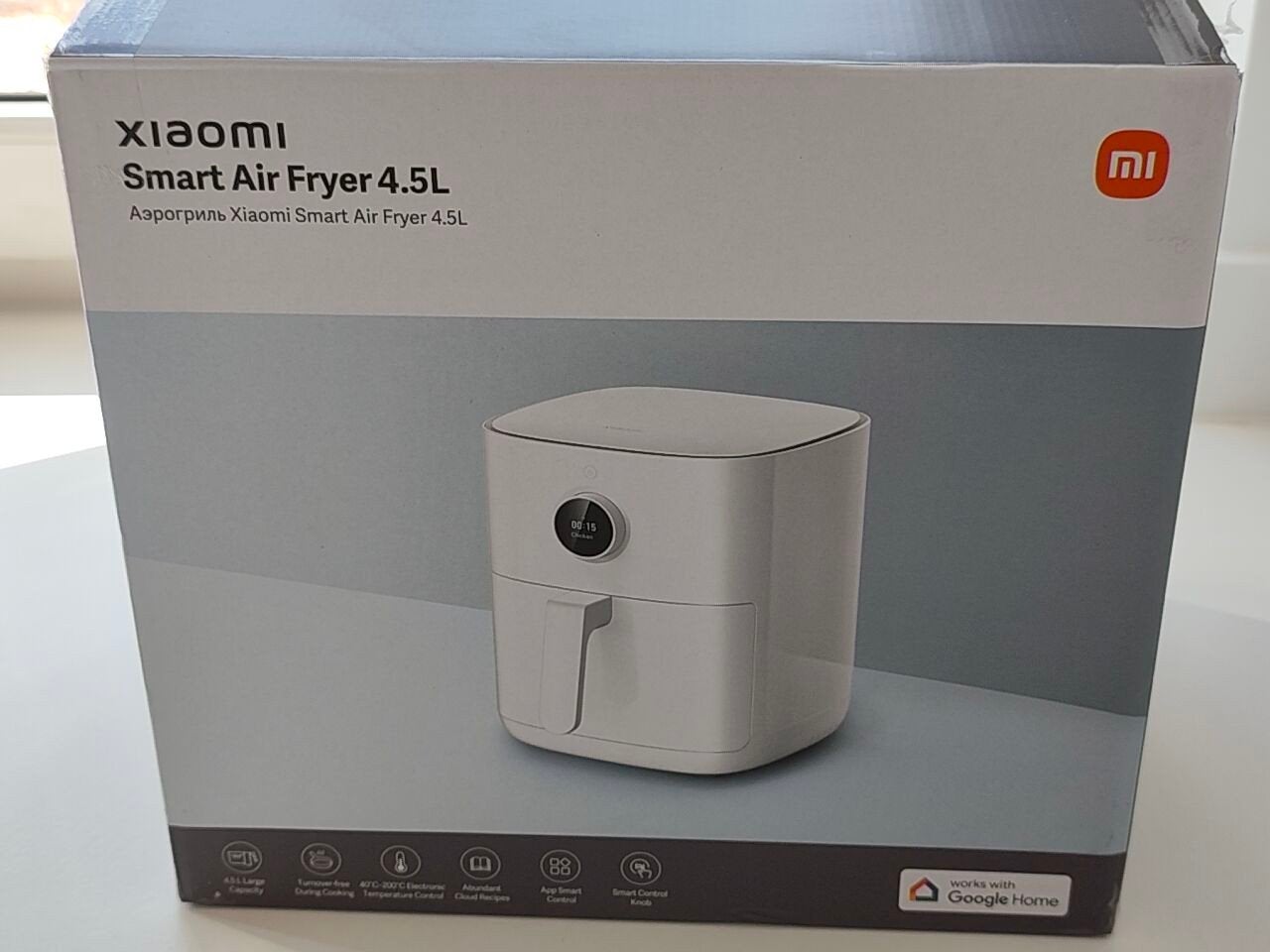Xiaomi airfryer, Elektronische apparatuur, 4 liter of meer, Ophalen of Verzenden, Nieuw, Duo-friteuse