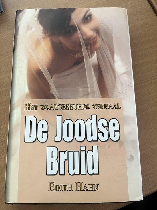 EDITH HAHN BEER - DE JOODSE BRUID, Ophalen of Verzenden, Nieuw