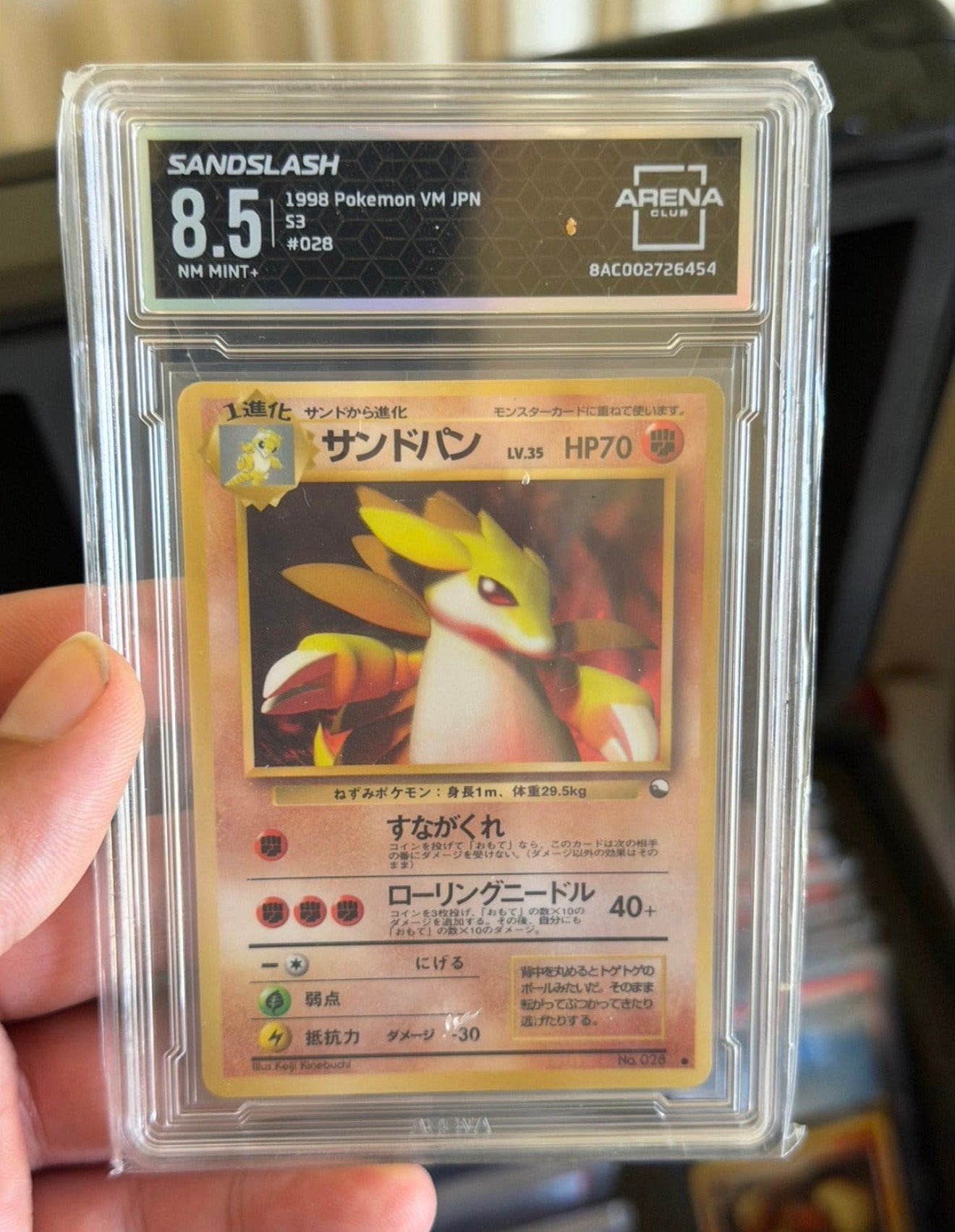 Sandslash 1998 VM JPN No.028 Arena Club 8.5 Classé au Japon, Enlèvement ou Envoi, Comme neuf, Cartes en vrac, Foil