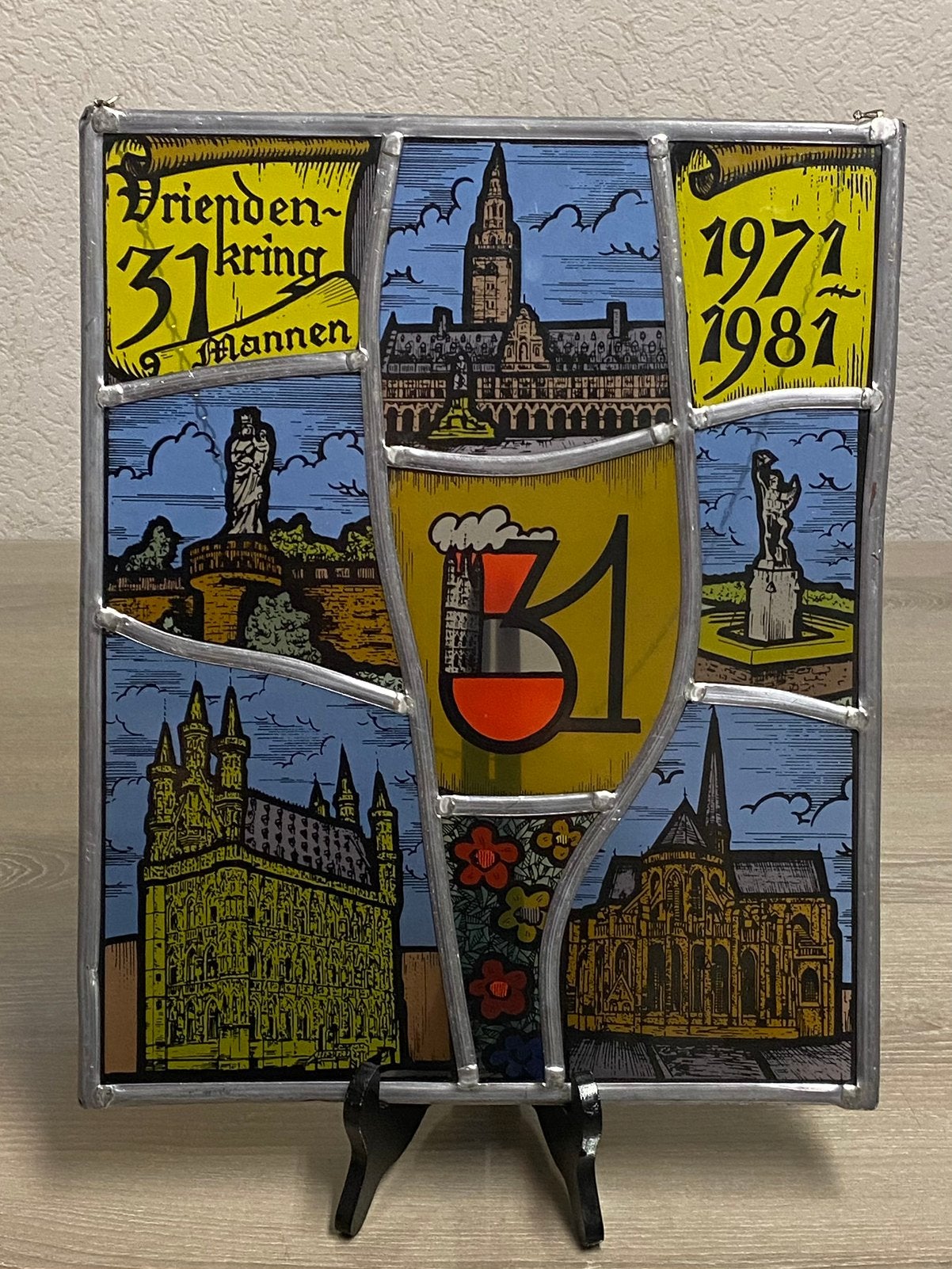 Decoratief glas in lood van 1971-1981, prijs: 20€, Ophalen of Verzenden