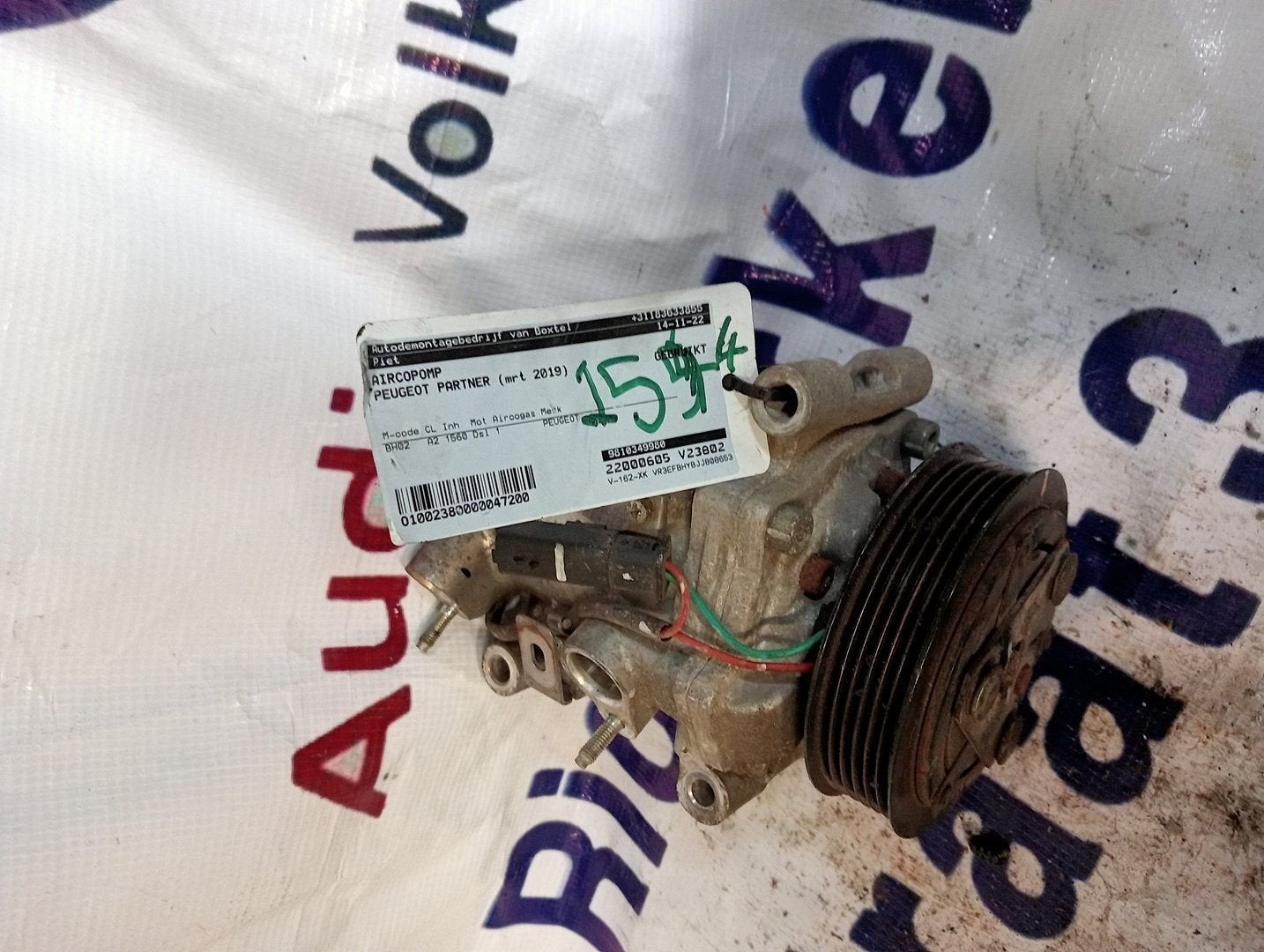 Peugeot Partner (EF/EU) (2019 - heden) Airco pomp 9810349980, -, Utilisé, -, Peugeot