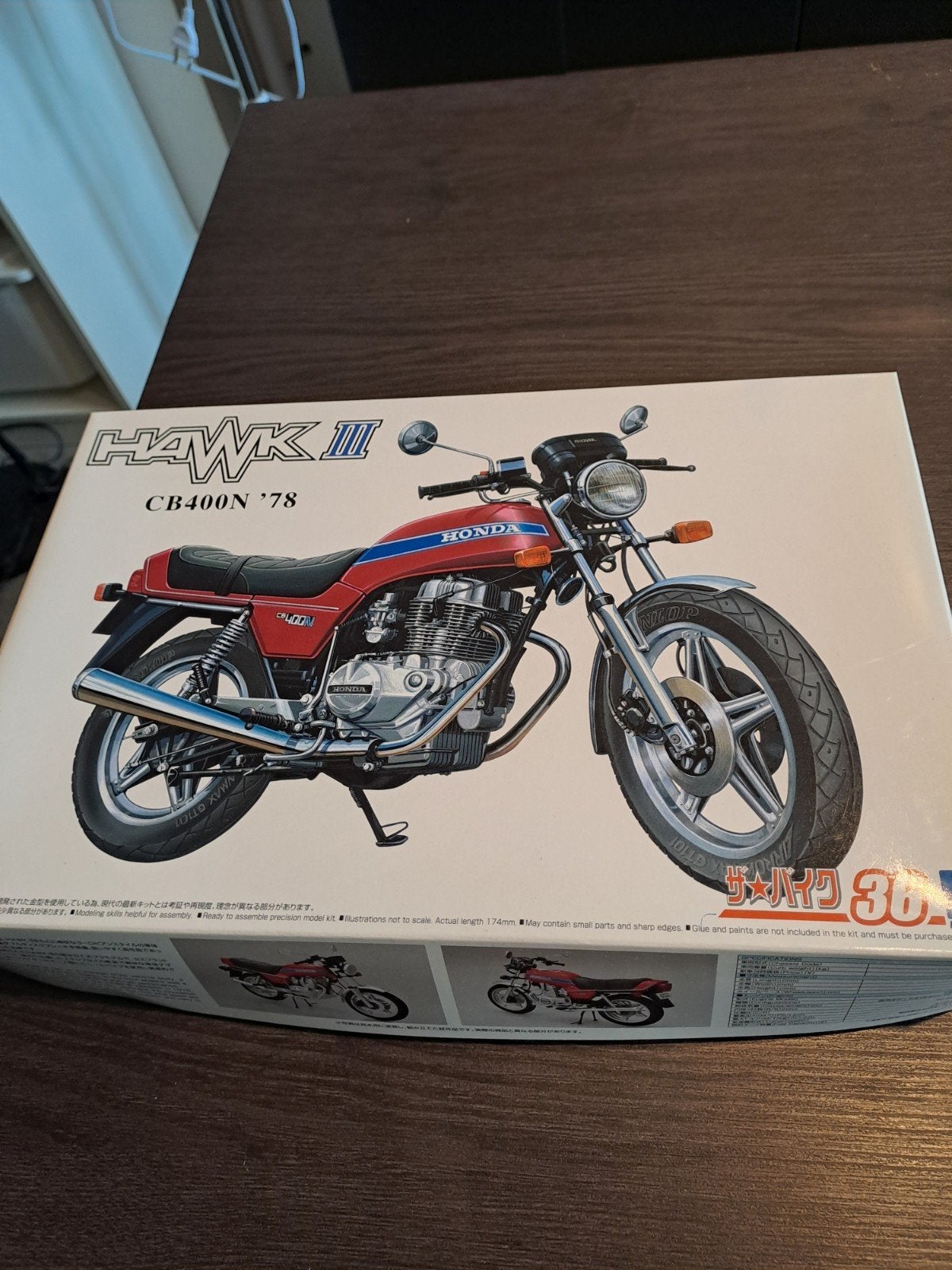 Honda cb 400 n (hawk 3) 1978 1/12 aoshima nieuw!, Enlèvement ou Envoi, Neuf, Autres types