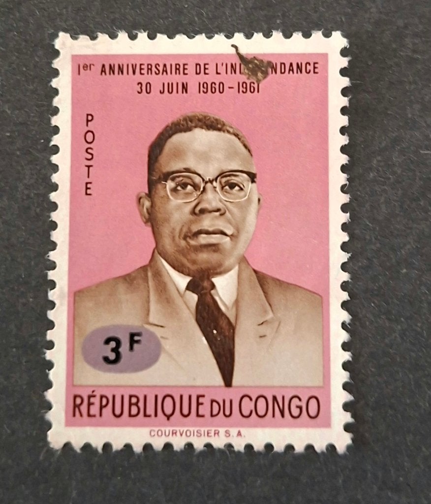 Postzegel Republiek Congo OBP 543, Ophalen of Verzenden, Overige landen, Gestempeld