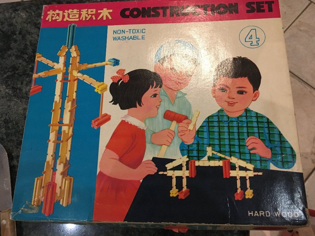 jeu de construction vintage, Enlèvement ou Envoi, Utilisé