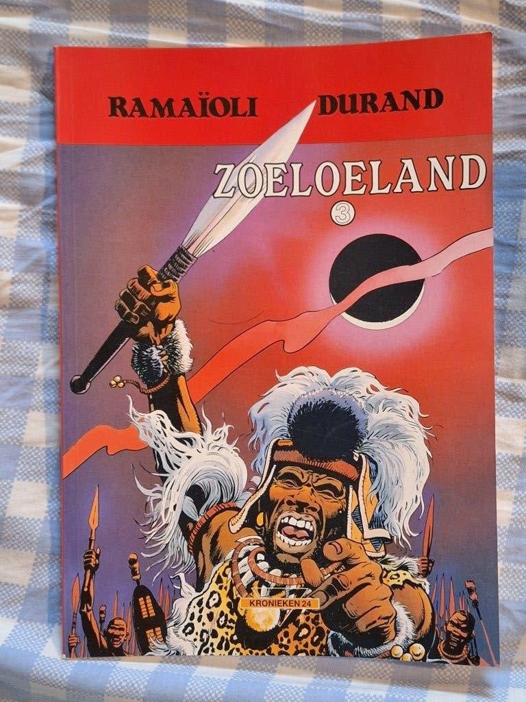Zoeloeland 3: scherp als het gras, Boeken, Eén stripboek, Ophalen of Verzenden, Nieuw