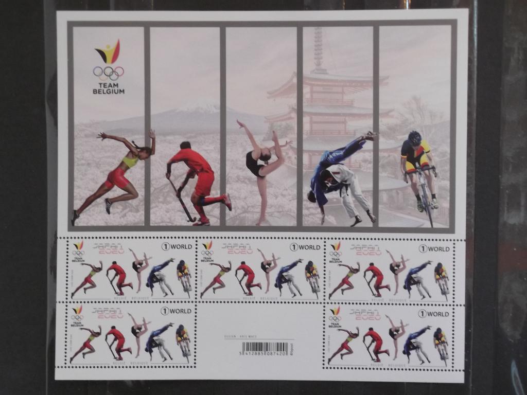 5017 JO - OS Japan 2020, Enlèvement ou Envoi, Non oblitéré, Timbre-poste, Jeux olympiques