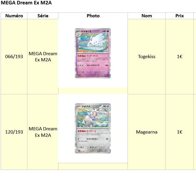 Cartes Pokémon MEGA Dream Ex M2A (japonaises), Enlèvement, Comme neuf, Plusieurs cartes