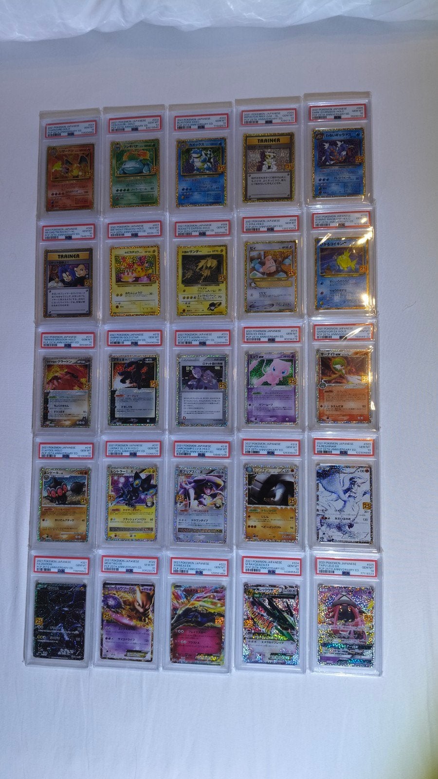 PSA 10 Complete Set Pokémon 25th Anniversary Promo Japanese, Ophalen, Zo goed als nieuw